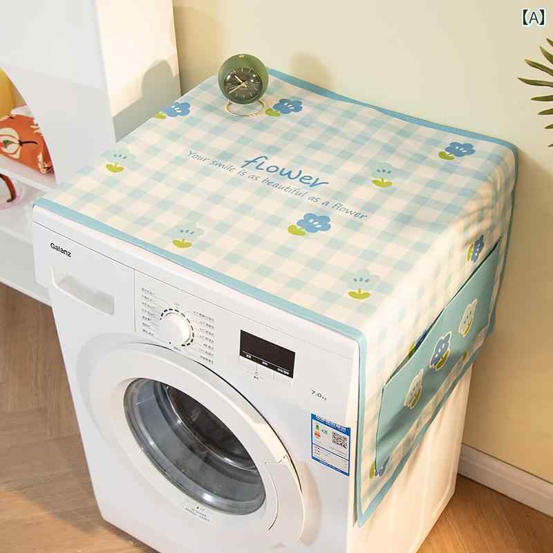 洗濯機 カバー 家庭用 インテリア 日焼け防止 防塵 保護 クロス 冷蔵庫 ダストカバー チェック 北欧 電..