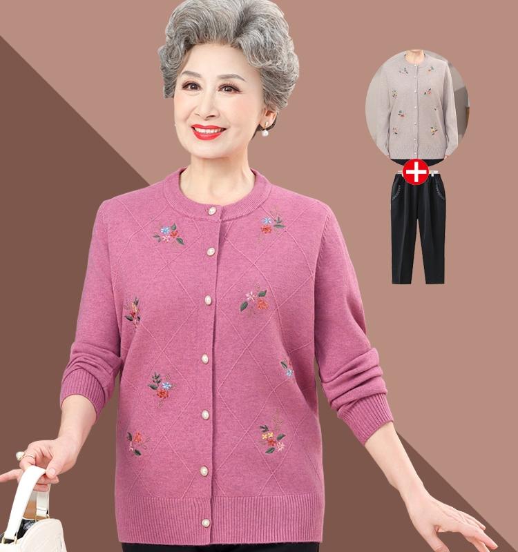 楽天市場】カーディガン オレンジ(その他|レディース 楽天市場】カーディガン オレンジ(その他|レディース