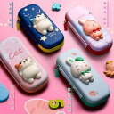 筆箱 ペンケース キッズ 子供 小学生 中学生 女の子 男の子 大容量 かわいい ハート 文具 多機能 ピンク ブルー グリーン 猫 うさぎ