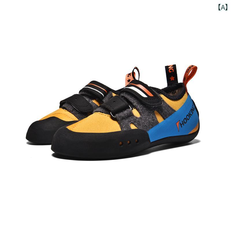 クライミングシューズ キッズ ボルダリング 子供 プロ ロッククライミング 初心者 イエロー ブルー ピンク