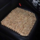 車 シートカバー かけるだけ 夏 ビーズ クッション ワンピース 通気性 椅子 冷却 パッド キャメル ブラウン ベージュ