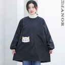 エプロン 保育士 長袖 割烹着 おしゃれ 大人 スモック レディース 家庭 キッチン 調理 防汚 通気性 プラスサイズ 作業服 ブラック グリーン ブラウン
