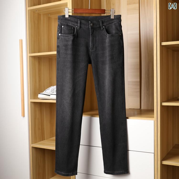 デニムパンツ メンズ ジーンズ ジーパン ウォッシュド スキニー 伸縮性 ファッション カジュアル ジッパー ポケット …
