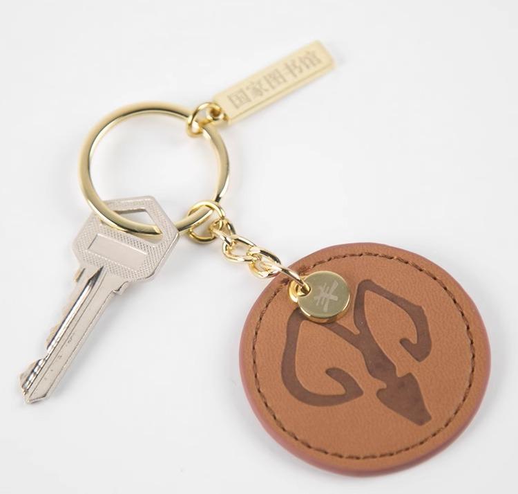 キーホルダー チャーム おしゃれ レトロ 中国風 十二支 車 アクセサリー キーリング ギフト ネズミ サル ウシ