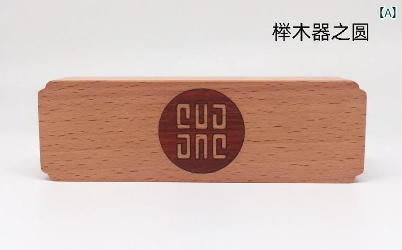 茶筒 木製 おしゃれ 茶缶 キャニスター お茶入れ 紅茶 コーヒー豆 保存容器 独創的 手提げ マホガニー 紫檀 ポータブル 無垢材 ブラウン