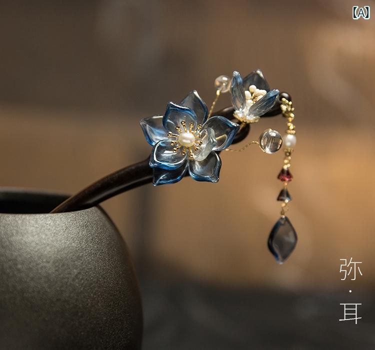 かんざし 一本 レディース ヘアアクセサリー 髪飾り 和装 和服 木製 ヘアピン 古代 花 漢服 シンプル