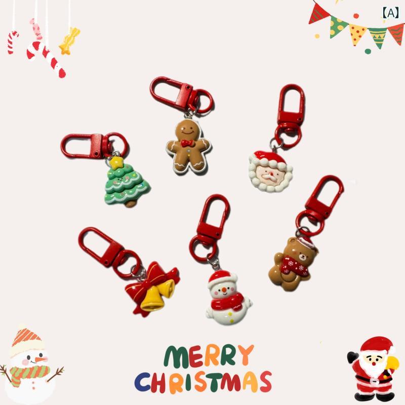 キーホルダー チャーム おしゃれ かわいい クリスマス ギフト サンタクロース 雪だるま ツリー ベル