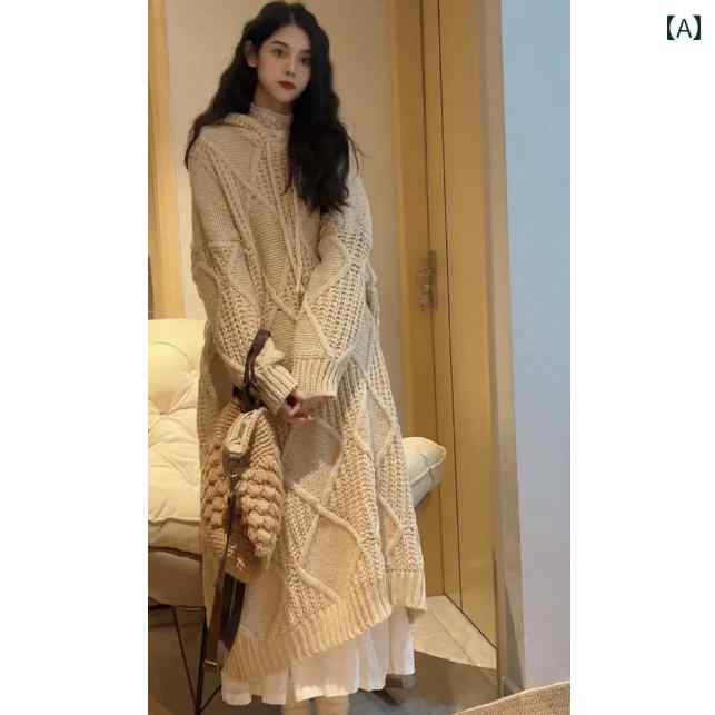 秋冬 幾何学模様 ワンピース レディース かわいい おしゃれ カジュアル レジャー フレンチ ルース ミドル丈 ドレス セーターベージュ