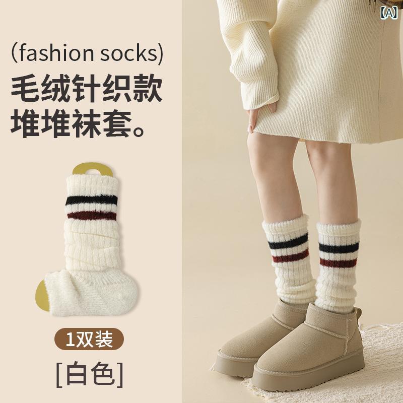 レッグカバー ソックス 靴下 レディース レッグウォーマー 春秋 ミドル丈 Y2K ニット カジュアル ファッション