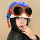 フライトキャップ パイロット 帽子 防寒 秋冬 レディース 暖かい ブルー ブラウン ベージュ 耳あて