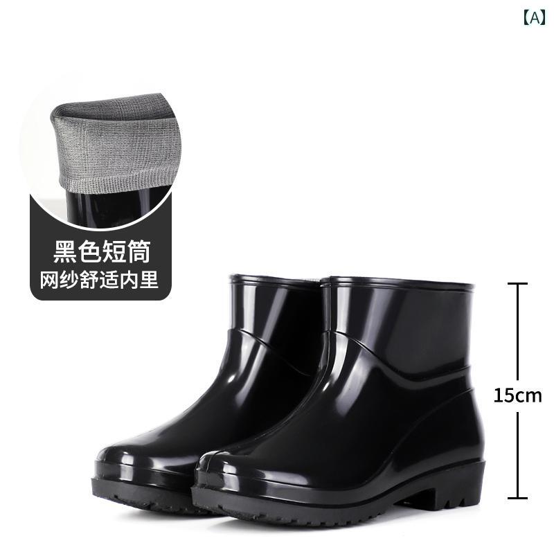 ショート レインブーツ レディース レインシューズ 雨靴 梅雨 防水 撥水 おしゃれ 滑り止め ハイ ロング ミディアム ウォーターシューズ コットン 暖かい キッチン ラバー ブラック カーキ ブルー