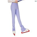 フィギュアスケート 衣装 アイススケート ドレス レッスン着 女の子 パンツ レディース キッズ トレーニング 紫 黒 黄緑