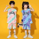 キッズ ストリート ダンス セットアップ 子供 バスケットボール ユニフォーム 男の子 女の子 夏 速乾 ジャージ ベスト 小学生トレーニング スポーツウェア ...