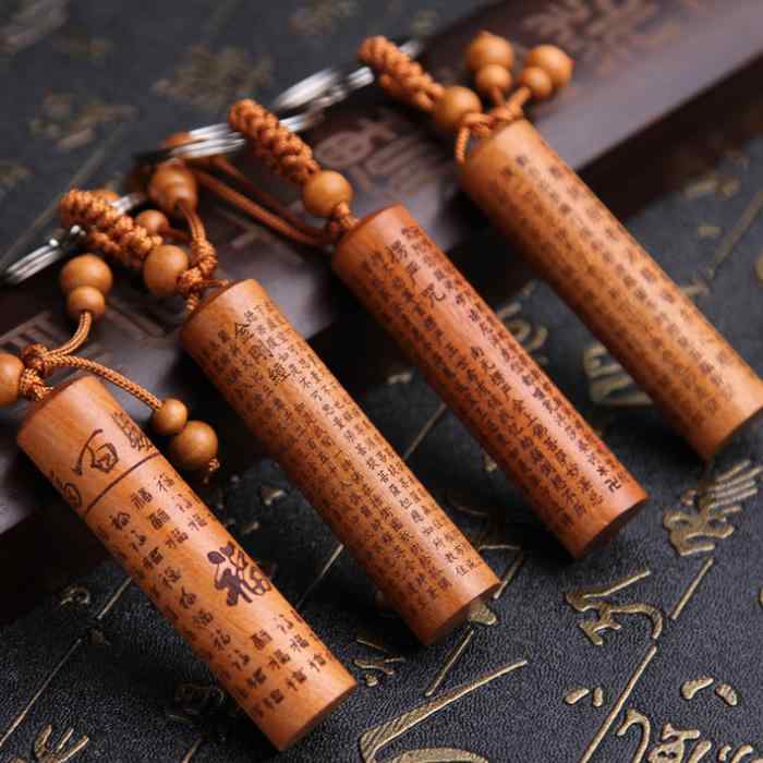 キーホルダー チャーム おしゃれ レトロ 車 アクセサリー キーリング ギフト そろばん レディース