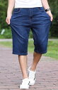 デニム パンツ メンズ ジーンズ 七分丈 夏 薄手 クロップド 大きいサイズ ストレート カジュアル シンプル ブルー