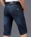 ハーフパンツ デニム メンズ ジーンズ 夏 薄手 ショート ストレート 伸縮性 カジュアル シンプル ブルー