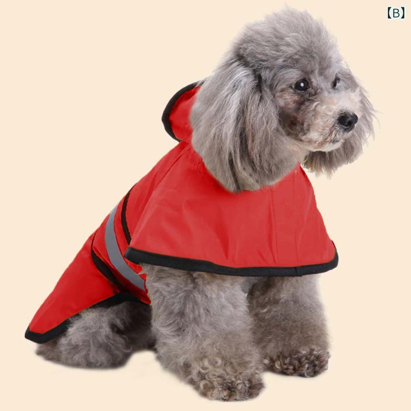 犬 レインコート 小型犬 中型犬 カッパ 雨具 ドッグウェア ペット 服 防汚 防水イエロー レッド ブルー 2