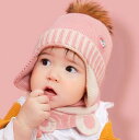 ニット帽 ベビー 赤ちゃん 秋冬 防寒 暖かい 耳保護 ウール 恐竜 ウサギ ユニコーン ボンボン ファッション かわいい