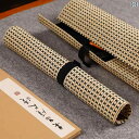 書道 筆入れ 織物 ローラー カーテン ペン バッグ モダン ブラシ付き 軽い 通気性 折りたたみ 和風 ロール