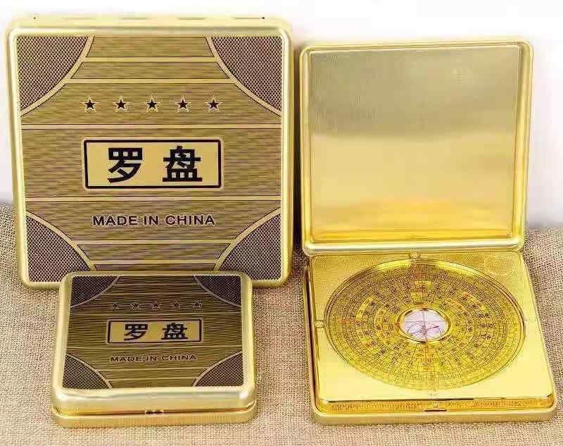 コンパス 方位磁石 アウトドア ハンティング 地質学 小型 フリップ 高精度 プロ仕様 ポータブル コンパ..