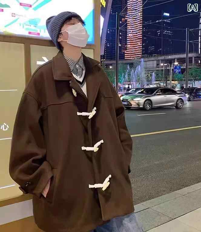 Duffle Coat - ダッフルコート メンズ アウター 秋冬 ホーンボタン ウールコート ミドル丈 韓国 レトロ ブラウン ブラック ホワイト