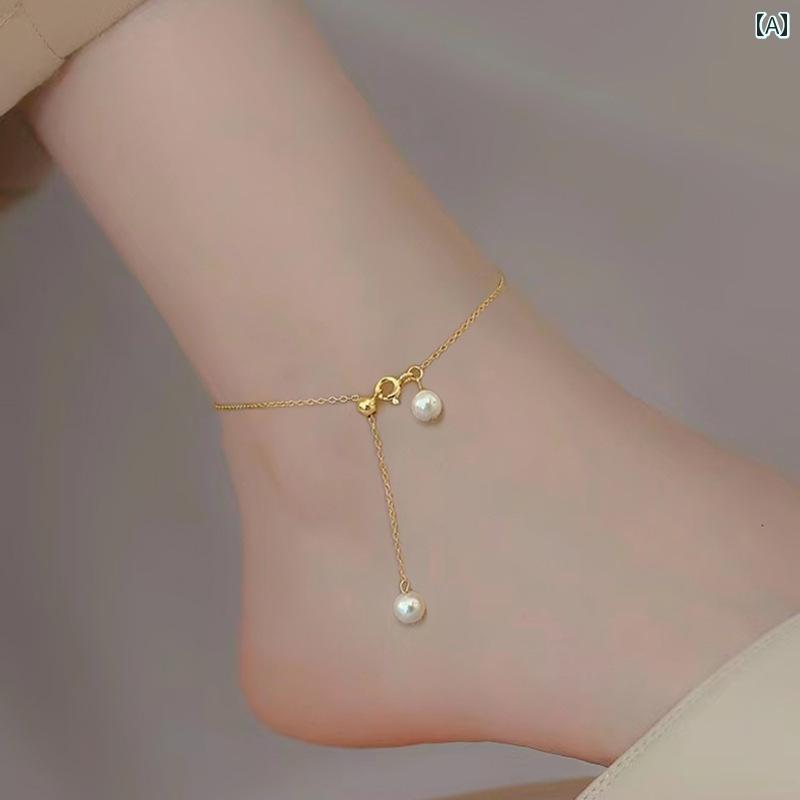 アンクレット レディース 足首 アクセサリー パール 優しい 格納式 調節可能 タッセル フット ジュエリー ゴールド シルバー