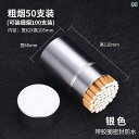 タバコケース おしゃれ メンズ レディース ポータブル 金属 シガレットボックス 大容量 タバコ缶 茶缶 ゴム リング シール 防水 防湿 レタリング