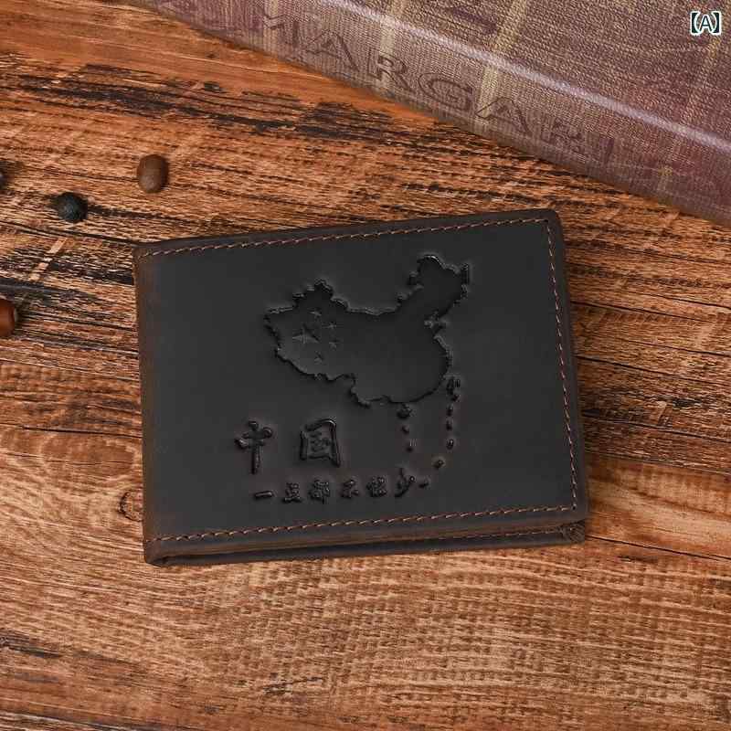 カードケース 多機能 レトロ メンズ レディース シンプル 薄型 レザー 革 カードホルダー 中国風