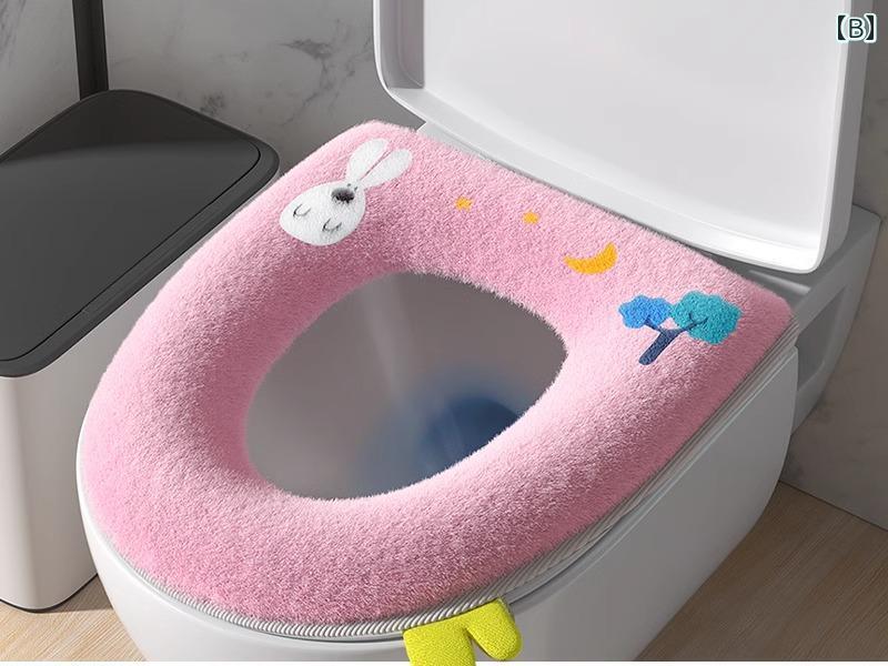 便座カバー 便座シート トイレ用品 クッション 取っ手付き 冬 厚手 家庭用 防水 か...