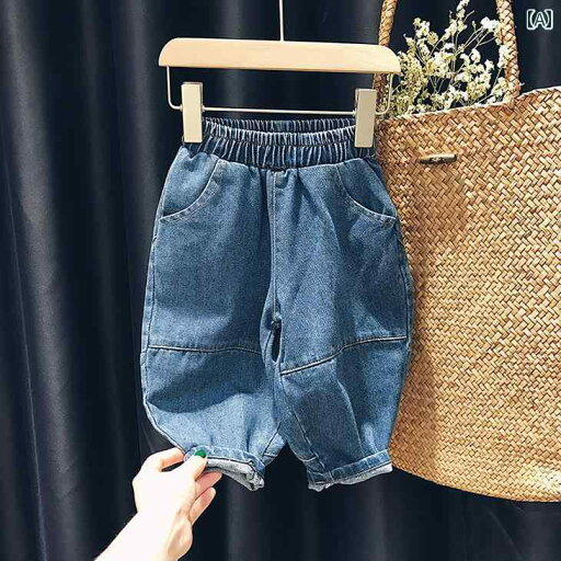 ズボン パンツ サルエル ボトムス 子供服 キッズ 男の子 女の子 春秋 ジーンズ カジュアル 青 白 ズボン パンツ サルエル ボトムス 子供服 キッズ 男の子 女の子 春秋 ジーンズ カジュアル 青 白