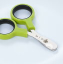 犬 猫 爪切り ネイルクリップ ペット はさみ ツール ケア用品 メンテナンス 動物 カット