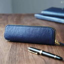 ペンケース 革 レザー 筆箱 メンズ レディース シンプル おしゃれ 文具 バッグ 鉛筆 ネイビー レッド ブラウン