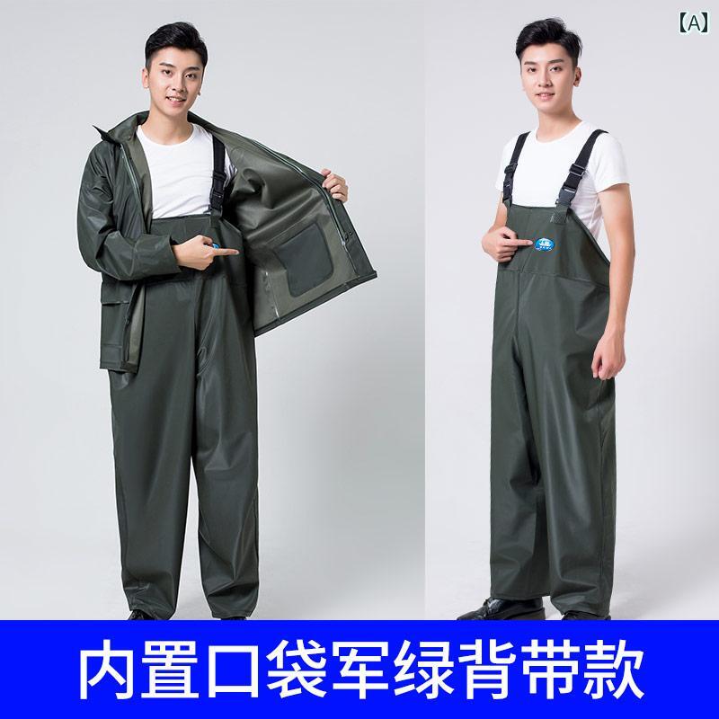 レインコート カッパ レインウェア レインスーツ 雨具 ポンチョ バイク 自転車 レインパンツ 防水 防雨 防風 ロング サスペンダー 配達員 ライダー ブラック カーキ