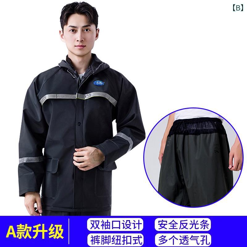 レインコート カッパ レインウェア レインスーツ 雨具 ポンチョ バイク 自転車 レインパンツ 防水 防雨 防風 ロング サスペンダー 配達員 ライダー ブラック カーキ