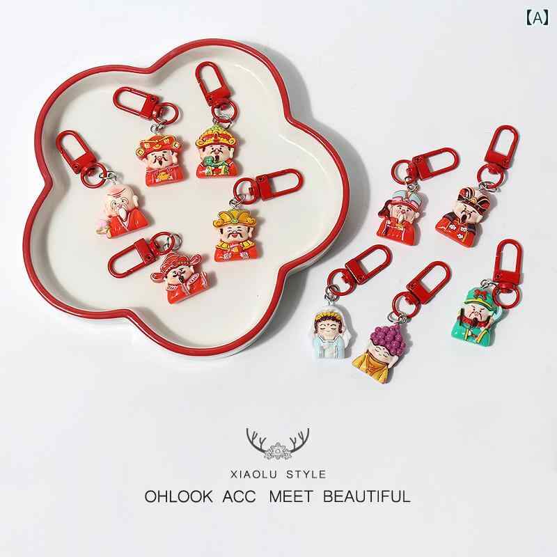 キーホルダー チャーム ペンダント かわいい レトロ バッグ 車 アクセサリー ギフト 中国風 レッド