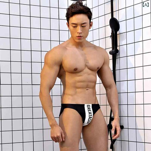 水着 メンズ ビキニ セクシー 水泳 スイムウェア 海パン ローウエスト ロゴ カジュアル おしゃれ 大きいサイズ 裏地付き ブラック 水着 メンズ ビキニ セクシー 水泳 スイムウェア 海パン ローウエスト ロゴ カジュアル おしゃれ 大きいサイズ 裏地付き ブラック
