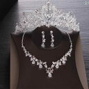 ブライダル ネックレス シンプル レディース ウェディング ティアラ 王冠 ドレス 誕生日 ヘアアクセサリー 韓国 イヤリング 3点 セット