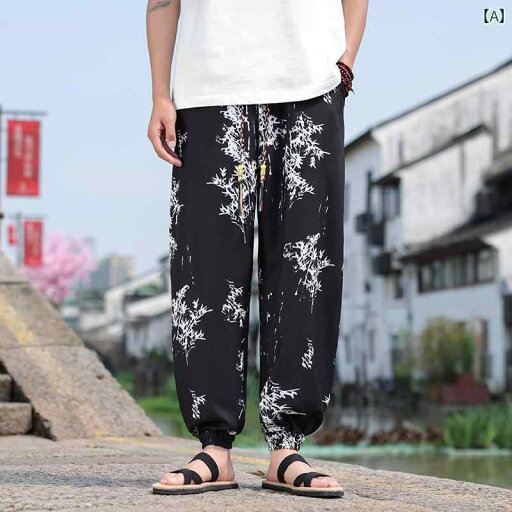 サルエルパンツ メンズ エスニック アジアン ボトムス 夏 薄手 プリント 中国風 カジュアル ワイド レッグパンツ 黒 白 サルエルパンツ メンズ エスニック アジアン ボトムス 夏 薄手 プリント 中国風 カジュアル ワイド レッグパンツ 黒 白