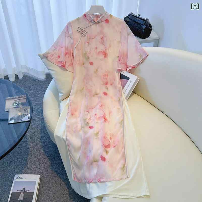 アオザイ チャイナドレス レディース レトロ ハイウエスト ロングスカート 茶 芸術 ジッパー ピンク