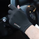 トレーニング グローブ 筋トレ スポーツ 滑り止め 手袋 保護 フィットネス メンズ レディース 運転 ハーフフィンガー サイクリング 高弾性 快適 日焼け防止...