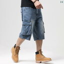 デニム パンツ メンズ ジーンズ 七分丈 クロップド 大きいサイズ レトロ カジュアル ポケット ウォッシュド ブルー グレー