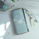 長財布 レディース 刺繍 花 レトロ おしゃれ 中国風 小銭入れ カードホルダー 大容量 ブルー ピンク