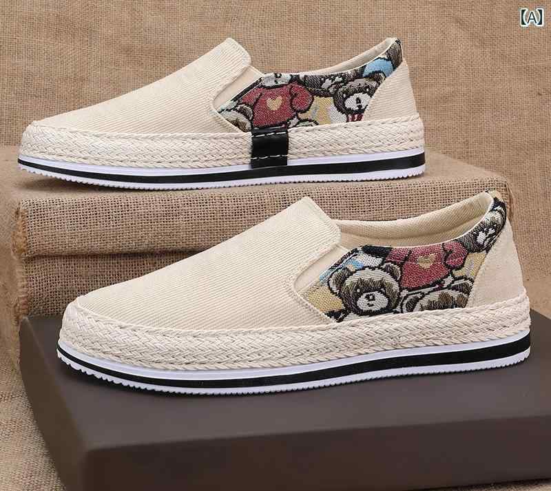 エスパドリーユ メンズ スリッポン カジュアル シューズ 歩きやすい かっこいい おしゃれ レジャー 靴 ..