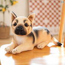 リアル 犬 ぬいぐるみ 子供 大人 男の子 女の子 メンズ レディース シミュレーション 人形 ハスキー 秋田 シャーペイ かわいい