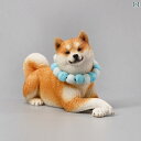 リアル 犬 フィギュア 子供 大人 男の子 女の子 メンズ レディース 横たわる 柴 シミュレーション 動物 車載 樹脂 オーナメント ギフト