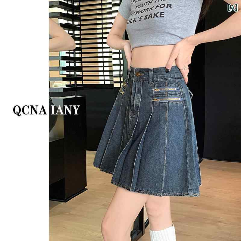 デニムスカート ミニ プリーツ レディース 夏 ハイウエスト 着痩せ お腹カバー 大きい サイズ レトロ ショートスカート ブルー