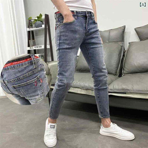 デニムパンツ メンズ ジーンズ ジーパン ダメージ クラッシュ ウォッシュド スキニー ストリート カジュアル 伸縮性 ジッパー ブルー デニムパンツ メンズ ジーンズ ジーパン ダメージ クラッシュ ウォッシュド スキニー ストリート カジュアル 伸縮性 ジッパー ブルー