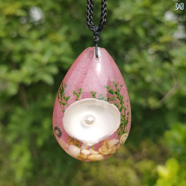 キーホルダー アクセサリー 人工 琥珀 ネックレス クリスタル 貝 ヒトデ ギフト 装飾 ピンク グリーン ..