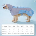 犬 レインコート 大型犬 カッパ 雨具 ドッグウェア ペットクール カラーマッチング シェパード ブルー イエロー レッド