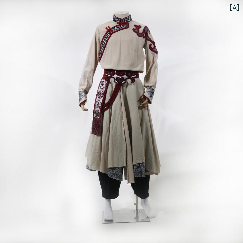 モンゴル 衣装 民族 舞踊 エスニック メンズ ダンス ステージ パフォーマンス スカート コスプレ ベージュ ブルー